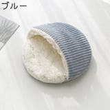 小動物用ハウス ハムスター モルモット | PlusNao | 詳細画像9