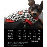 ペット服 タンクトップ 犬 | PlusNao | 詳細画像15 