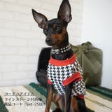ペット服 タンクトップ 犬 | PlusNao | 詳細画像6 