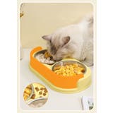 ペット用食器 2ボウル 猫用 | PlusNao | 詳細画像4
