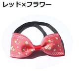 ペット用チョーカー 蝶ネクタイ ネックレス | PlusNao | 詳細画像13