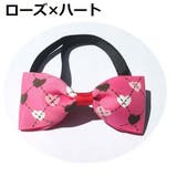 ペット用チョーカー 蝶ネクタイ ネックレス | PlusNao | 詳細画像6