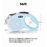 伸縮式リード 伸縮リード リード | PlusNao | 詳細画像19 