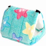 小動物用ハウス ハンモックハウス フック | PlusNao | 詳細画像8 