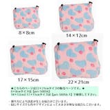 小動物用ハウス ハンモックハウス フック | PlusNao | 詳細画像16