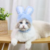 ペット用帽子 コスプレ 猫 | PlusNao | 詳細画像5 
