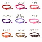 首輪 ペット用品 犬 | PlusNao | 詳細画像16 