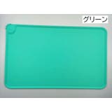 ペット用ランチョンマット エサ皿マット 犬用 | PlusNao | 詳細画像7
