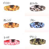 犬用首輪 光る ペット用品 | PlusNao | 詳細画像12