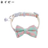 首輪 カラー 猫 | PlusNao | 詳細画像10 