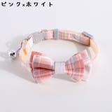 首輪 カラー 猫 | PlusNao | 詳細画像13 