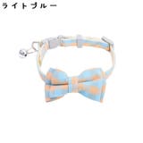 首輪 カラー 猫 | PlusNao | 詳細画像6 