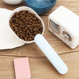 フードスプーン フードスコップ クリップ付き | PlusNao | 詳細画像2