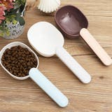 フードスプーン フードスコップ クリップ付き | PlusNao | 詳細画像7