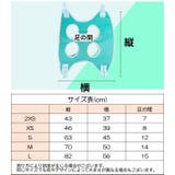 グルーミングハンモック 吊り下げ ペット用品 | PlusNao | 詳細画像15