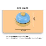 コールベル ペット用おもちゃ ベル | PlusNao | 詳細画像11 