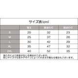 ペットウェア ワンピース リード付き | PlusNao | 詳細画像14