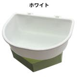 猫用食器 フードボウル ペット用食器 | PlusNao | 詳細画像11