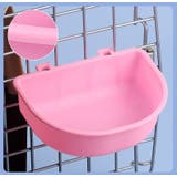 猫用食器 フードボウル ペット用食器 | PlusNao | 詳細画像5