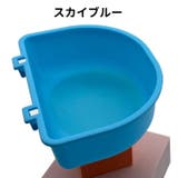 猫用食器 フードボウル ペット用食器 | PlusNao | 詳細画像9