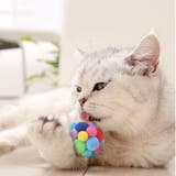 猫用おもちゃ 玩具 トイ | PlusNao | 詳細画像2 