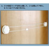 ペットドア 半自動 簡単設置 | PlusNao | 詳細画像13 