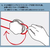 ペットドア 半自動 簡単設置 | PlusNao | 詳細画像14 