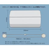 ペットドア 半自動 簡単設置 | PlusNao | 詳細画像16 