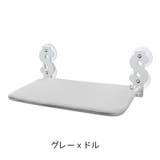猫用ハンモック 吸盤式 窓ベッド | PlusNao | 詳細画像16 