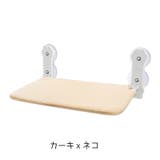 猫用ハンモック 吸盤式 窓ベッド | PlusNao | 詳細画像17 