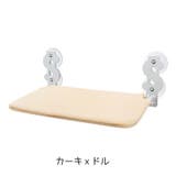 猫用ハンモック 吸盤式 窓ベッド | PlusNao | 詳細画像18 