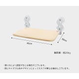 猫用ハンモック 吸盤式 窓ベッド | PlusNao | 詳細画像19 