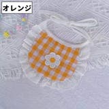 ペット用スタイ よだれかけ ペット用品 | PlusNao | 詳細画像10