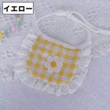 ペット用スタイ よだれかけ ペット用品 | PlusNao | 詳細画像7