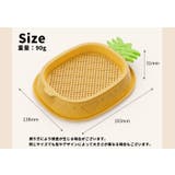 猫草プランター 猫草ポット 猫草ボックス | PlusNao | 詳細画像11 