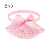 ペット用チョーカー 蝶ネクタイ ボウタイ | PlusNao | 詳細画像10 