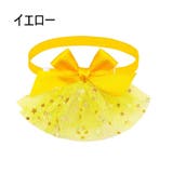 ペット用チョーカー 蝶ネクタイ ボウタイ | PlusNao | 詳細画像9 