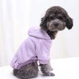 ペットウェア パーカー プルオーバー | PlusNao | 詳細画像11