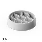 フードボウル ペット用食器 猫用食器 | PlusNao | 詳細画像7 