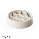フードボウル ペット用食器 猫用食器 | PlusNao | 詳細画像8 
