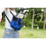 ペット用キャリーバッグ おんぶ紐 抱っこひも | PlusNao | 詳細画像7 