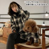 ペットウェア カジュアルシャツ 飼い主とお揃い | PlusNao | 詳細画像5 