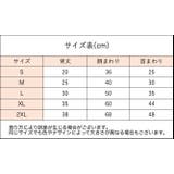 ペットウェア パジャマ カバーオール | PlusNao | 詳細画像17 