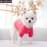 ペットウェア ドッグウェア キャットウェア | PlusNao | 詳細画像14 