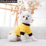 ペットウェア ドッグウェア キャットウェア | PlusNao | 詳細画像3 