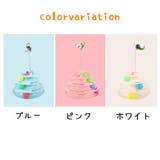 猫用おもちゃ キャットトイ ボール | PlusNao | 詳細画像14