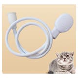 ペット用シャワーホース シャワーヘッド付き ホース | PlusNao | 詳細画像4 