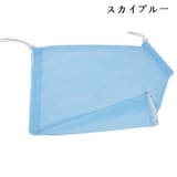 猫用みのむし袋 お風呂ネット 保定袋 | PlusNao | 詳細画像10 