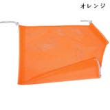 猫用みのむし袋 お風呂ネット 保定袋 | PlusNao | 詳細画像11 