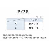 ペットベッド 寝床 ハウス | PlusNao | 詳細画像11